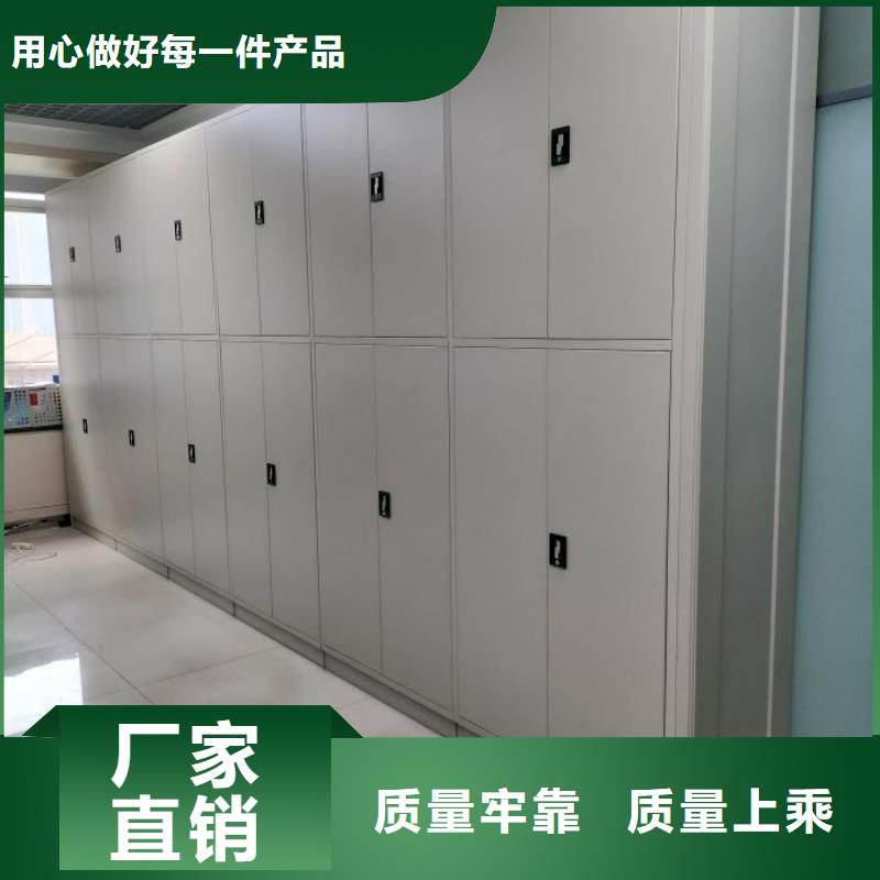 产品图片【凯美】用手摇动的密集柜
