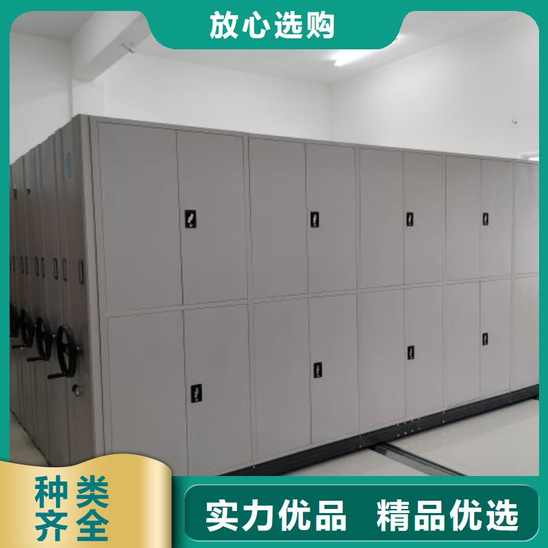 哪个性能好【凯美】档案室密集架