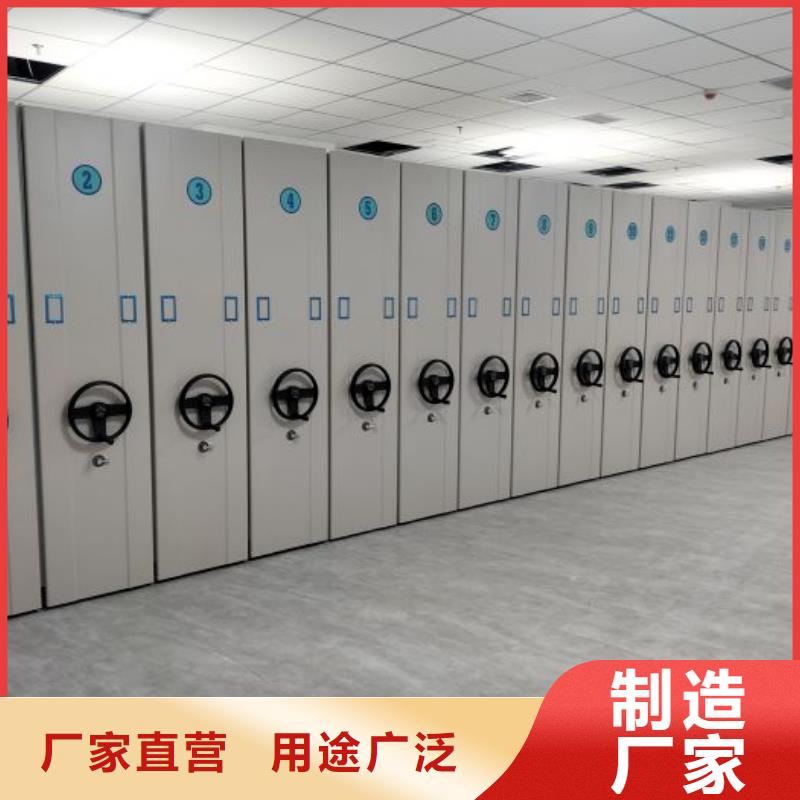 哪个性能好【凯美】档案室密集架