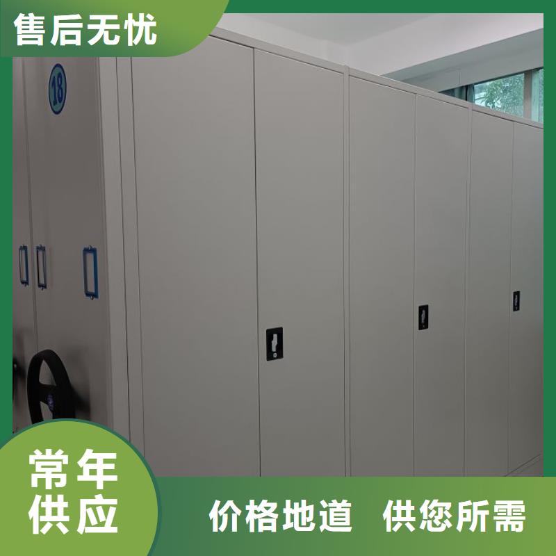 讲诚信的【凯美】档案室手动密集架