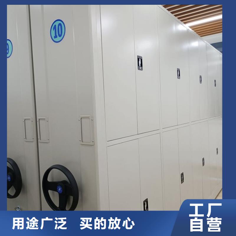 新颖潮流【凯美】钢制双面双联档案架