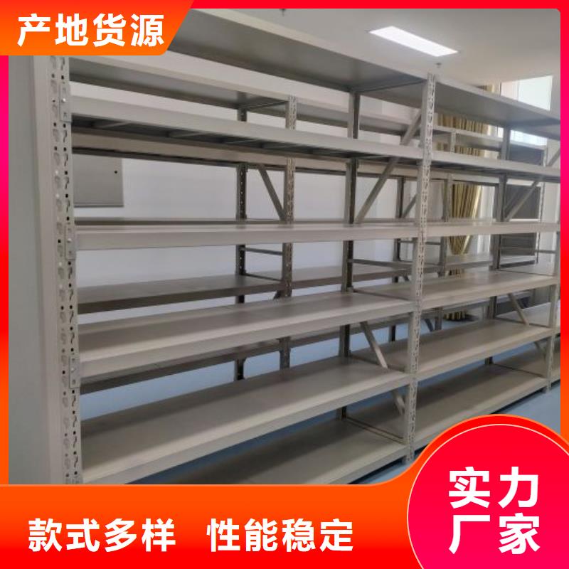 厂家发挥价值的策略与方案【凯美】仓储密集架