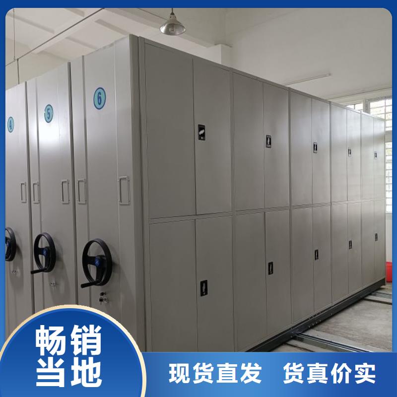 操作步骤【凯美】方向盘式密集柜