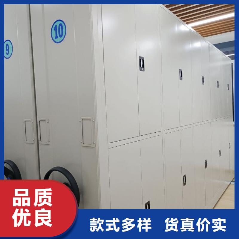 共同合作【凯美】档案库房智能密集架