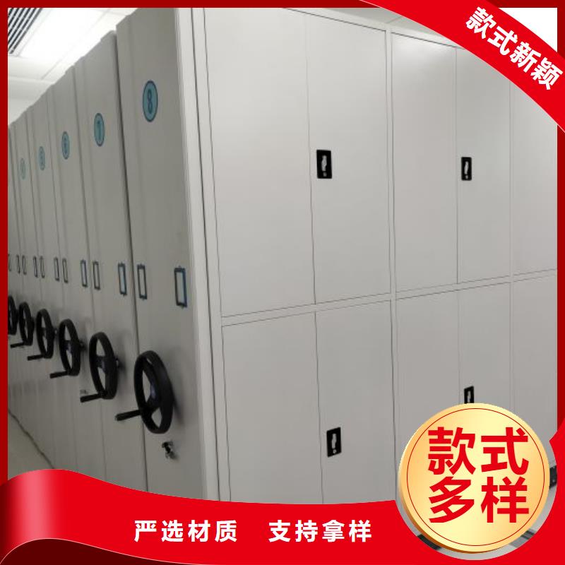 欢迎询价【凯美】密集架