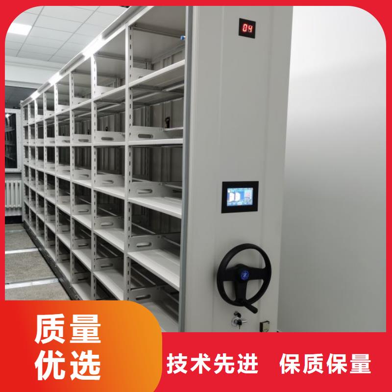 订货电话【凯美】档案室密集柜