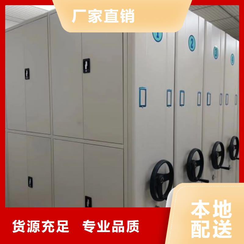 厂家哪家好【凯美】放档案的柜子