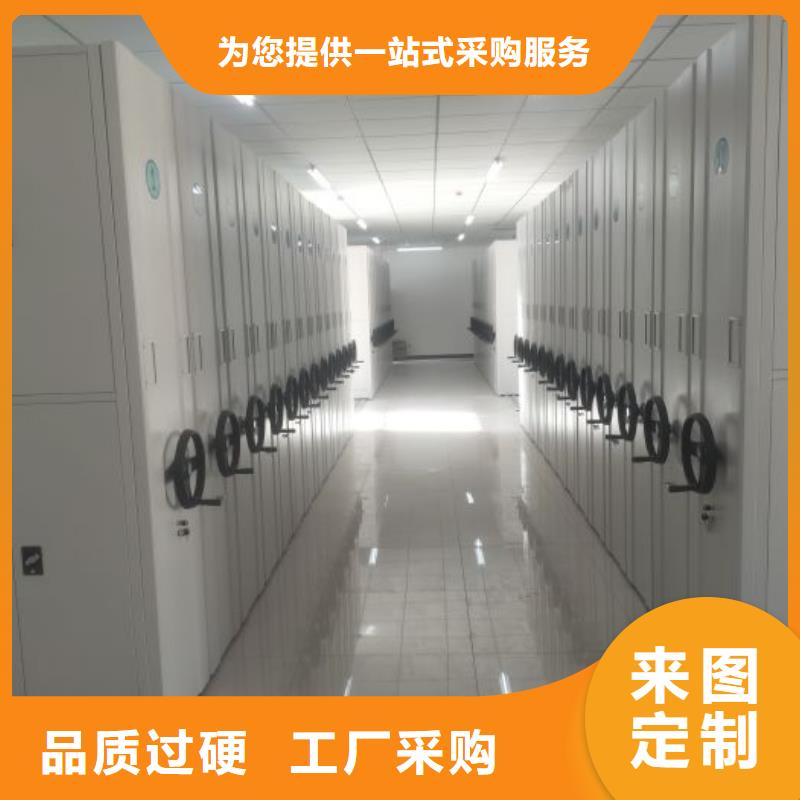 厂家哪家好【凯美】放档案的柜子