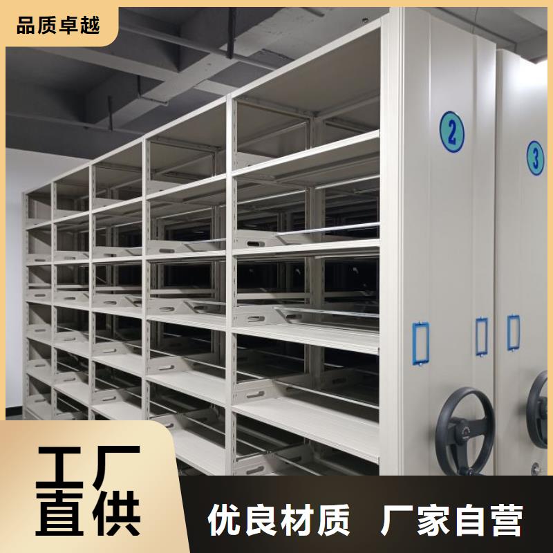 欢迎询价【凯美】密集架
