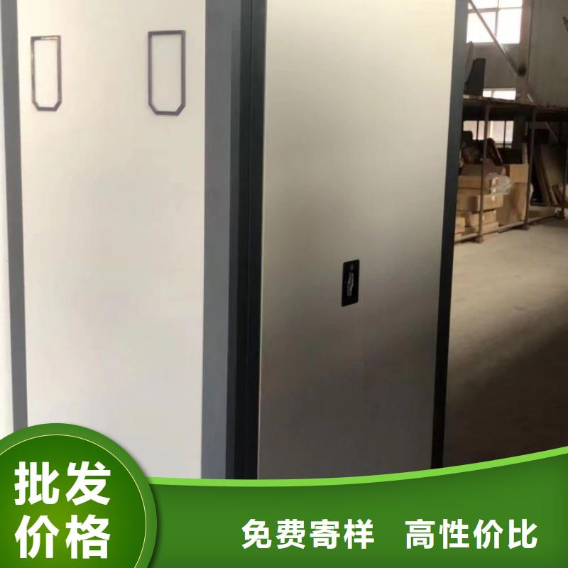 诚信合作【凯美】手动智能密集架