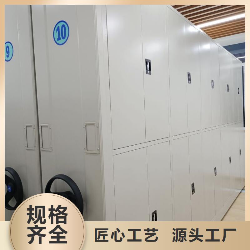 欢迎询价【凯美】密集架