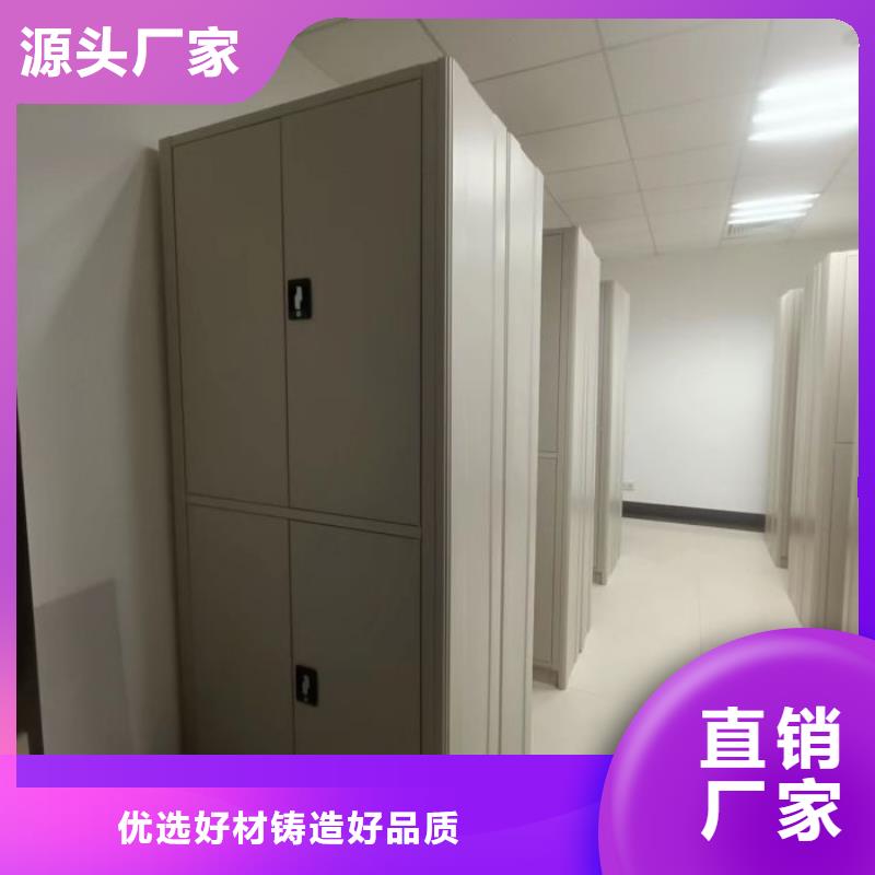 欢迎询价【凯美】密集架