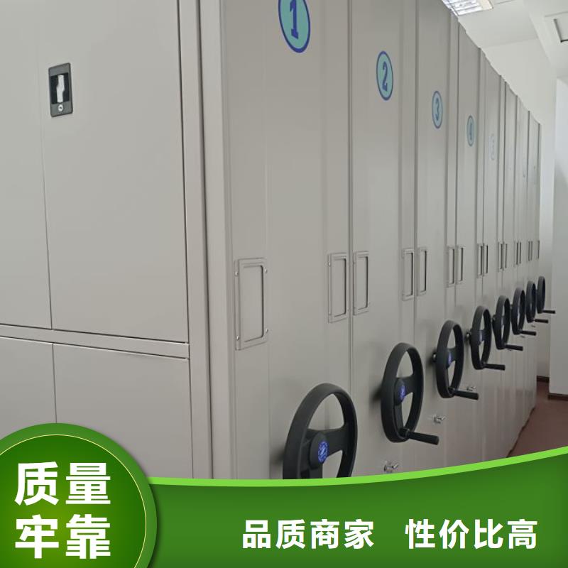 厂家哪家好【凯美】放档案的柜子