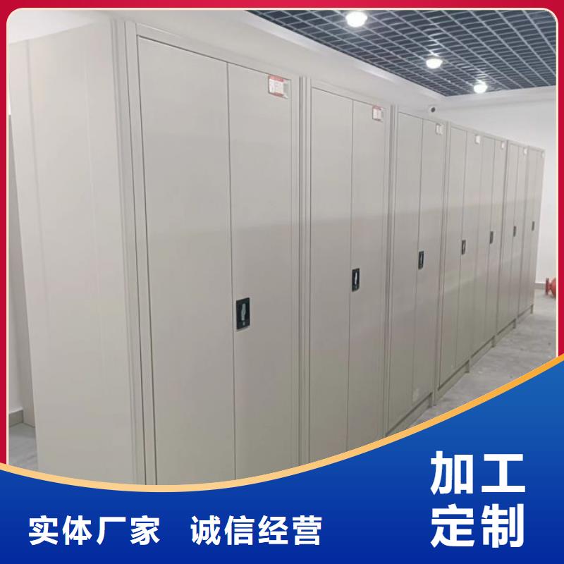 厂家哪家好【凯美】放档案的柜子
