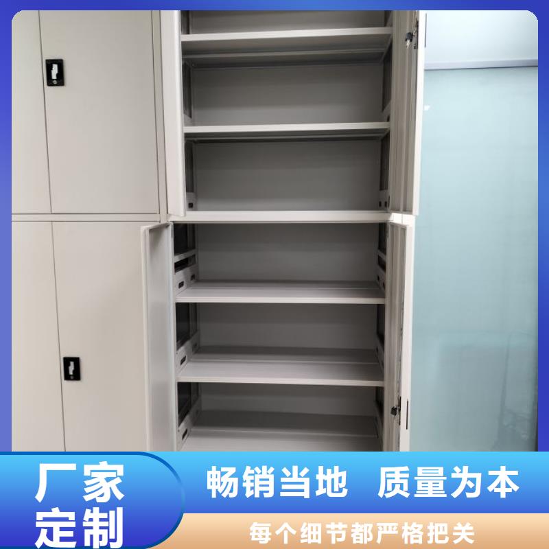 厂家哪家好【凯美】放档案的柜子