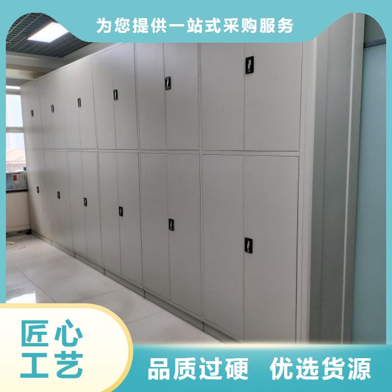订货电话【凯美】档案室密集柜