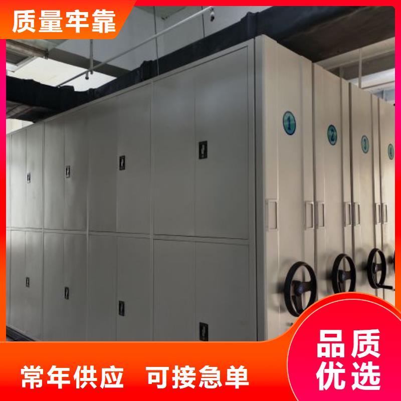 厂家哪家好【凯美】放档案的柜子