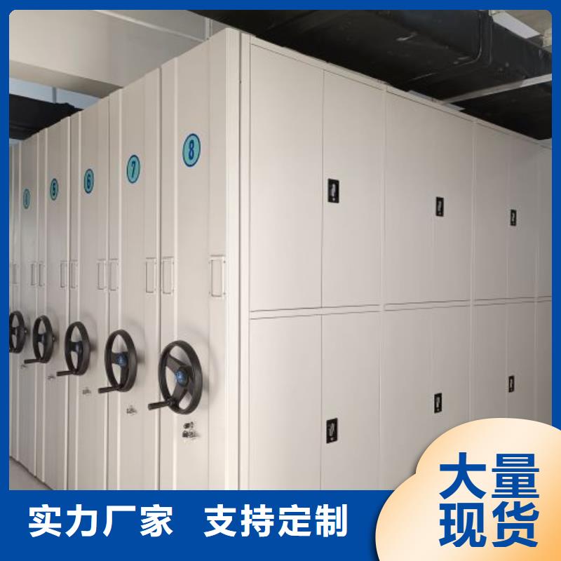厂家哪家好【凯美】放档案的柜子
