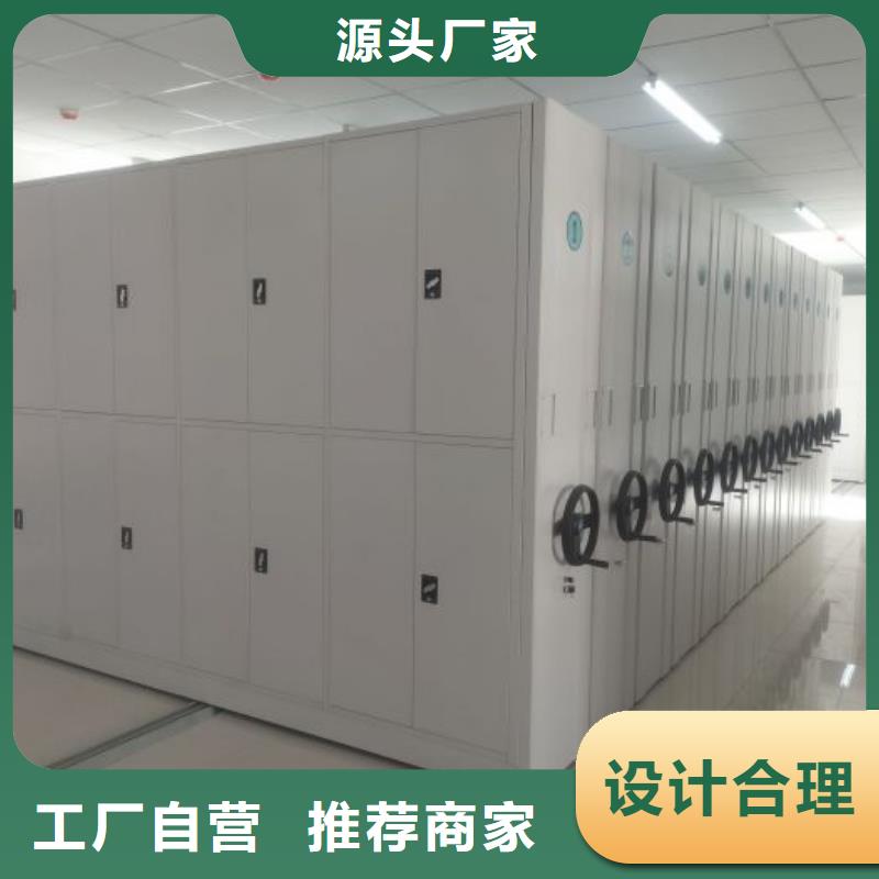 厂家哪家好【凯美】放档案的柜子