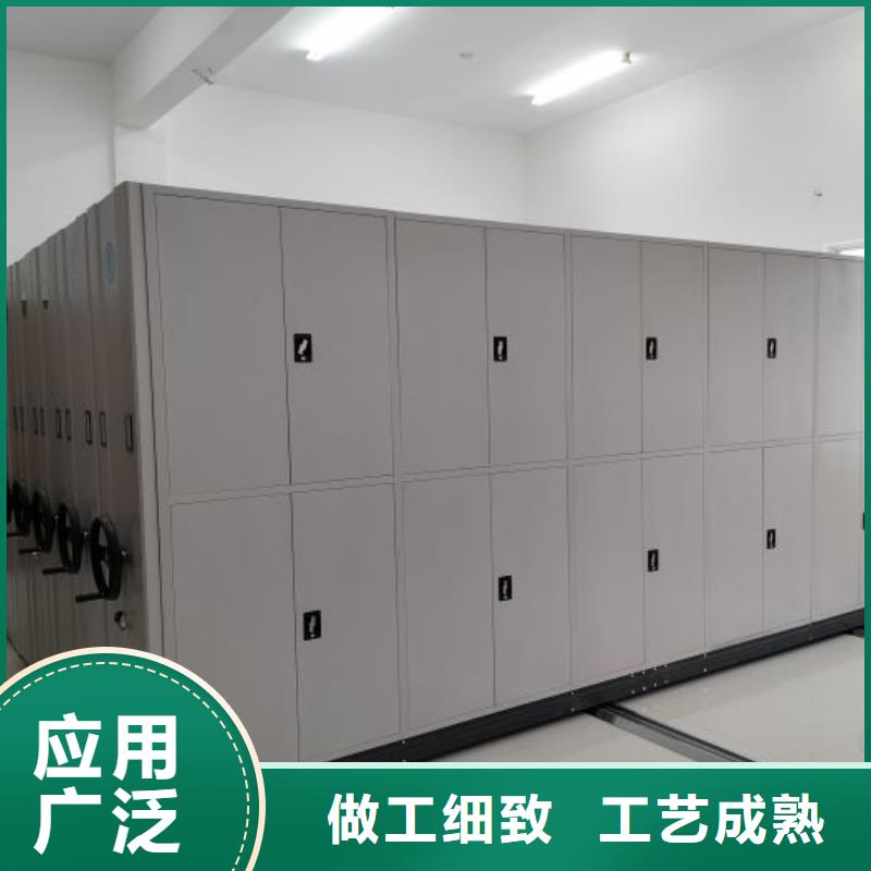 追求【凯美】档案架