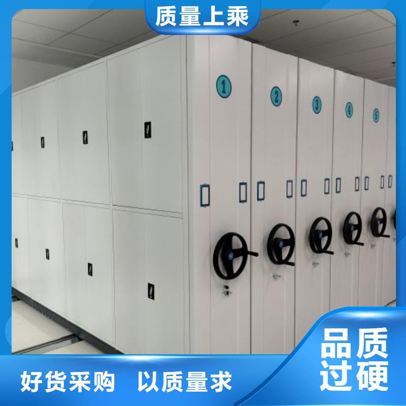 常见故障及处理方法【凯美】书画密集柜
