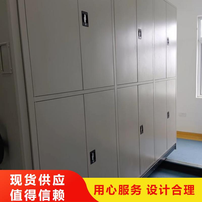 常见故障及处理方法【凯美】书画密集柜