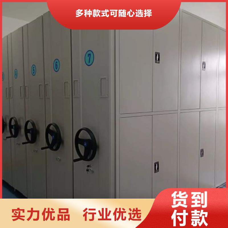 常见故障及处理方法【凯美】书画密集柜