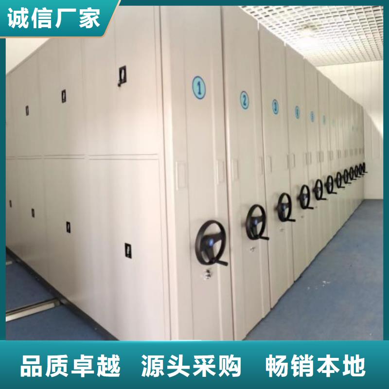 追求【凯美】档案架