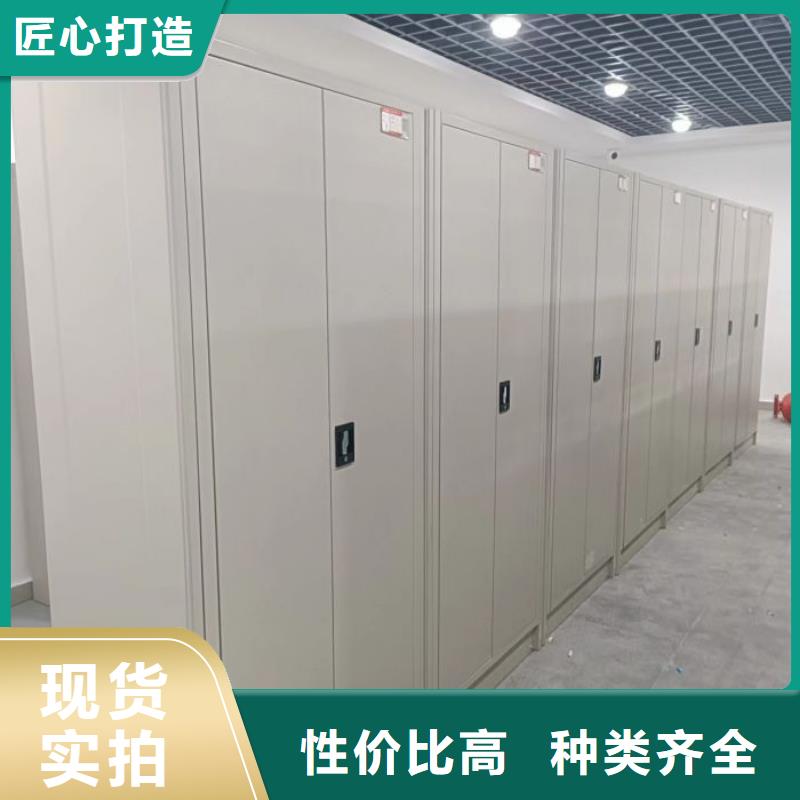 价格合理的档案架销售厂家