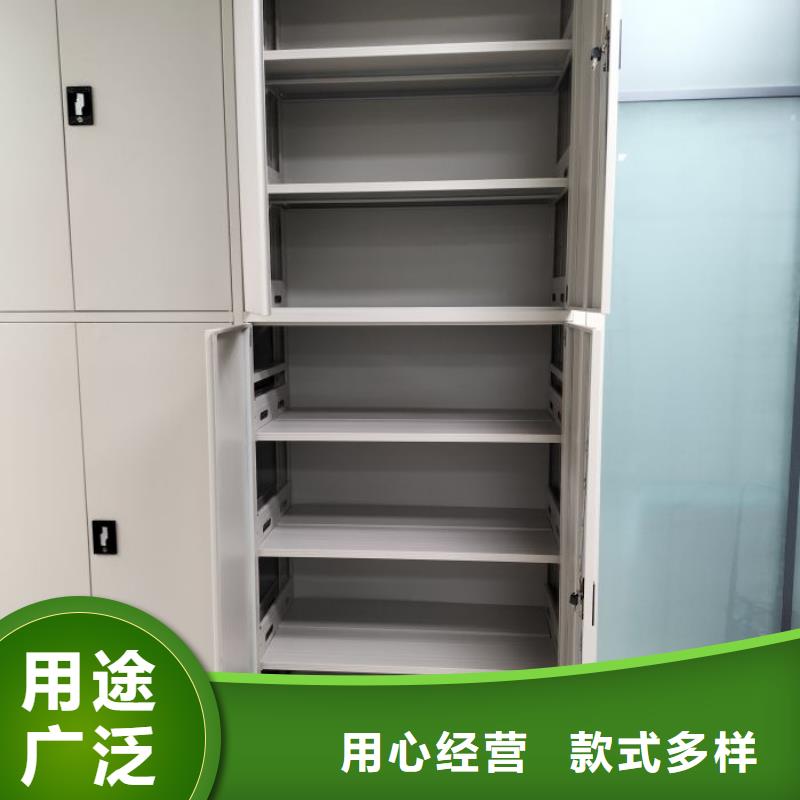 价格合理的档案架销售厂家