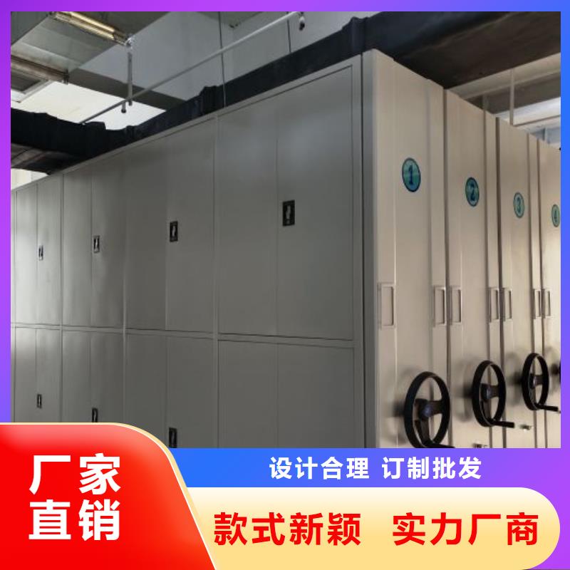 价格合理的档案架销售厂家