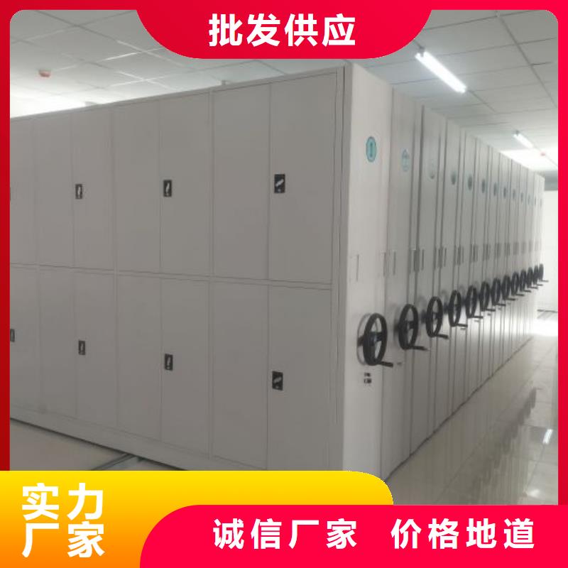 价格合理的档案架销售厂家