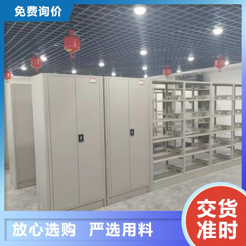 产品的性能与使用寿命【凯美】智能电动密集书架