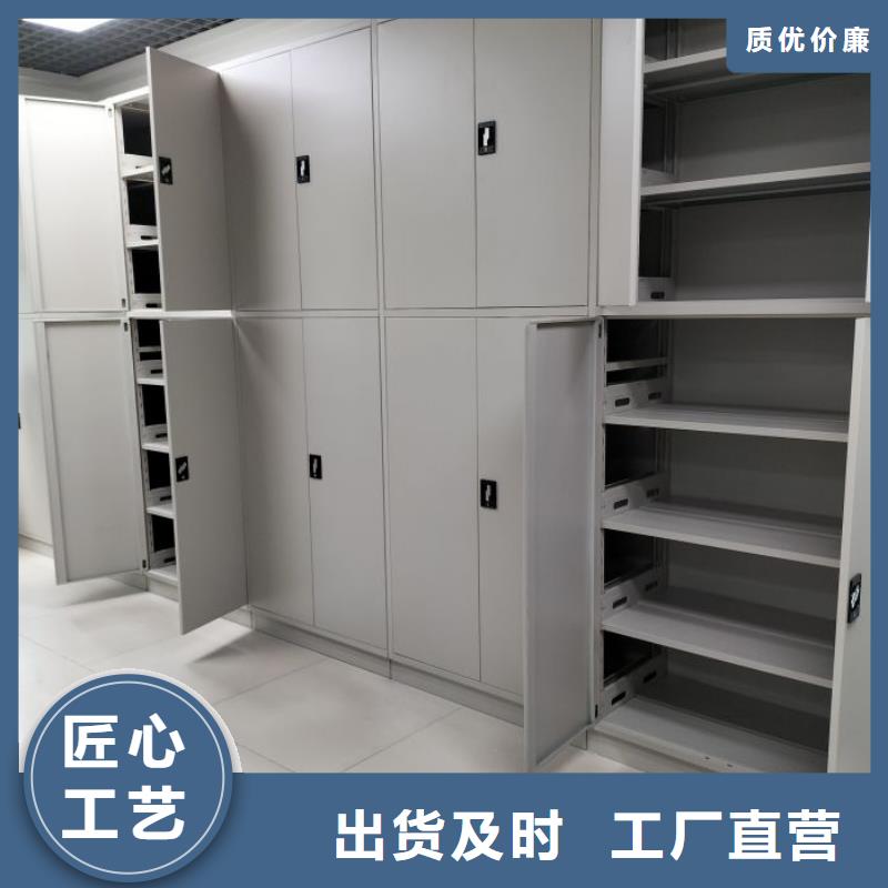 产品的性能与使用寿命【凯美】智能电动密集书架