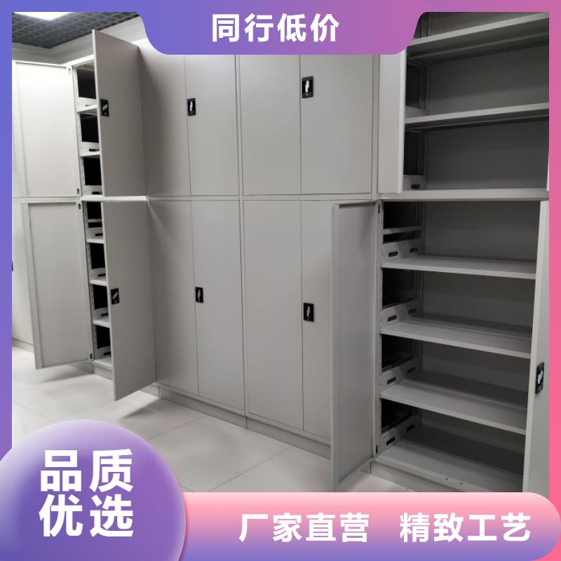 销售商【凯美】手动型密集柜