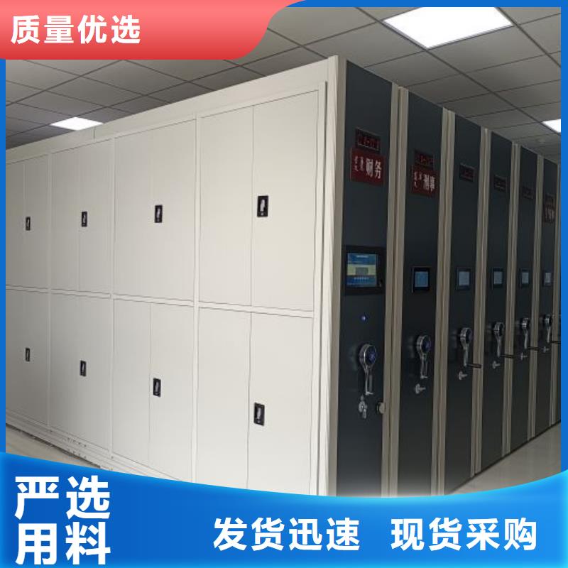 产品的性能与使用寿命【凯美】智能电动密集书架