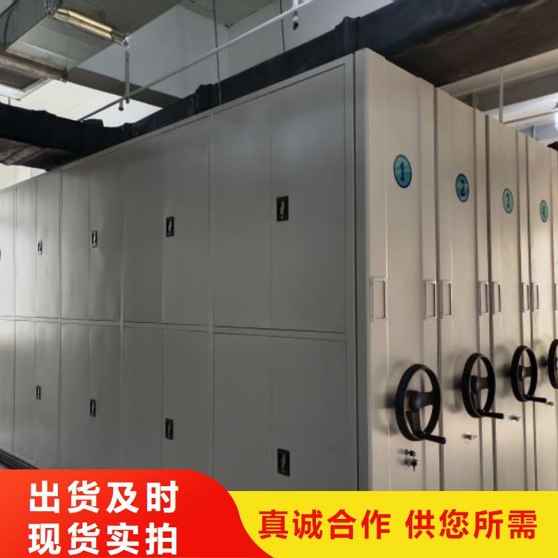产品的性能与使用寿命【凯美】智能电动密集书架