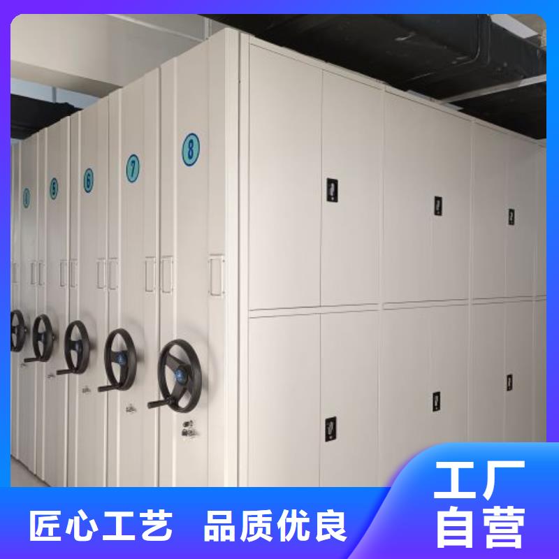 产品的性能与使用寿命【凯美】智能电动密集书架