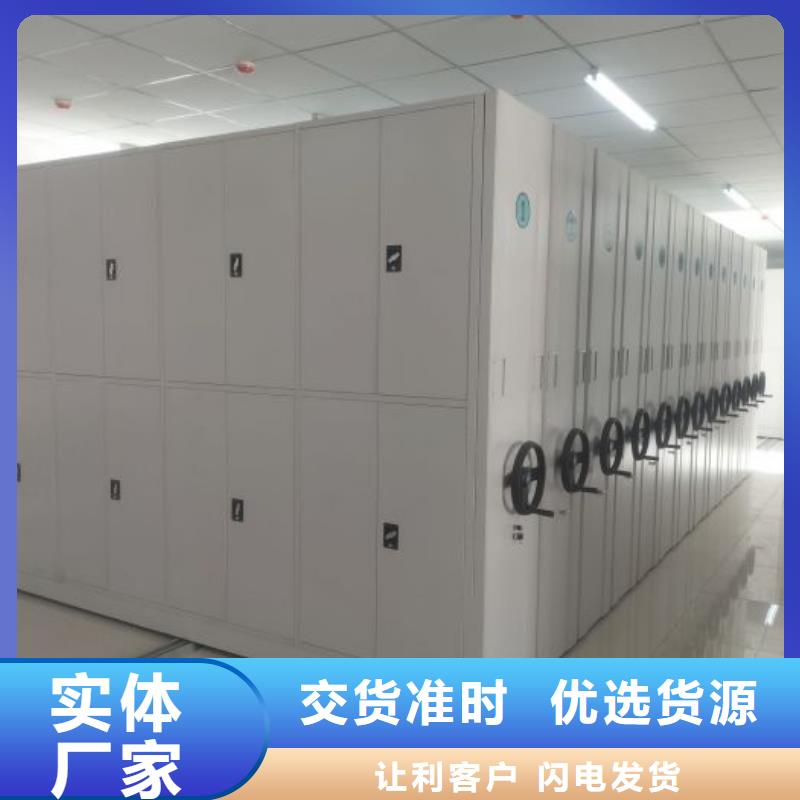 产品的性能与使用寿命【凯美】智能电动密集书架