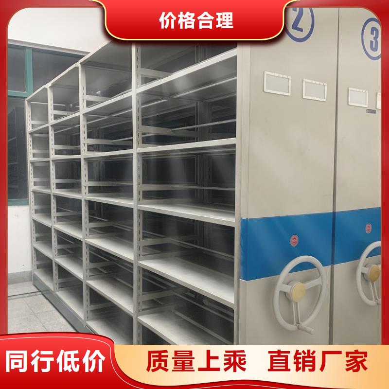 密集架汽轮机化妆板品质优选