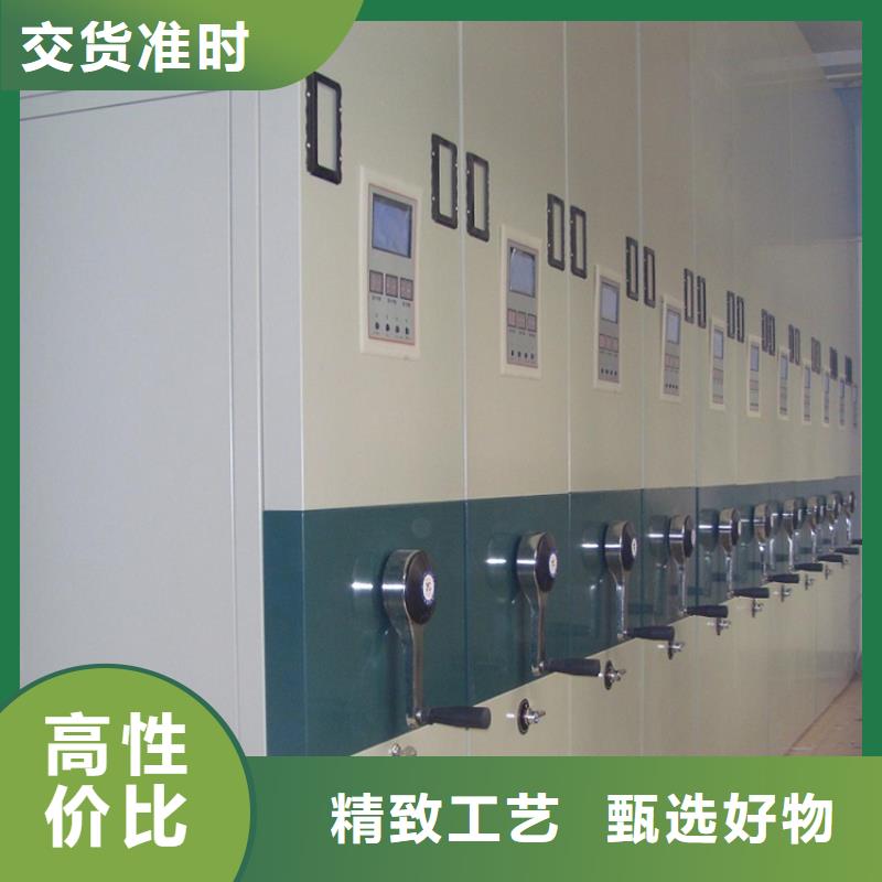 密集柜银行系统制造公司