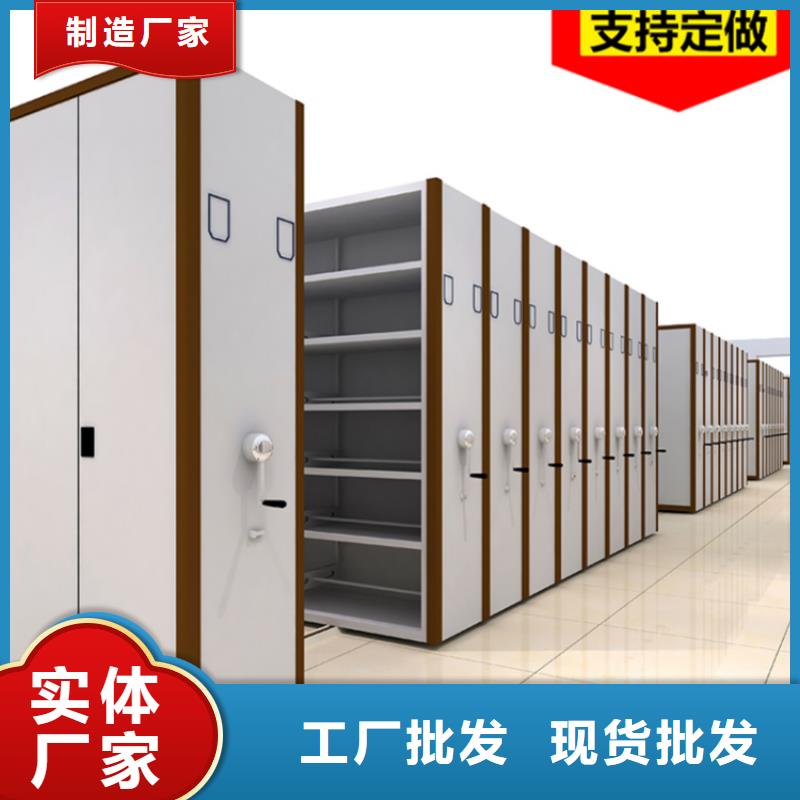 密集柜银行系统制造公司