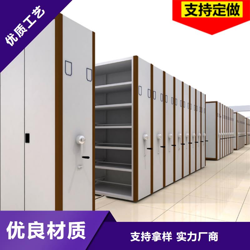 密集架汽轮机化妆板品质优选