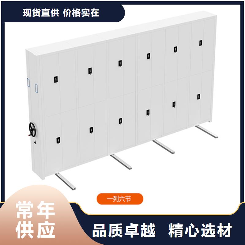 密集柜银行系统制造公司