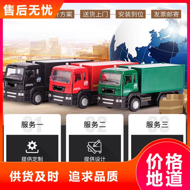 生产厂家统计局档案密集架