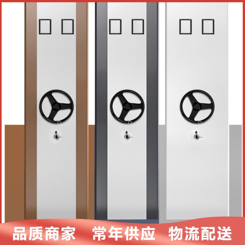 密集架汽轮机化妆板品质优选