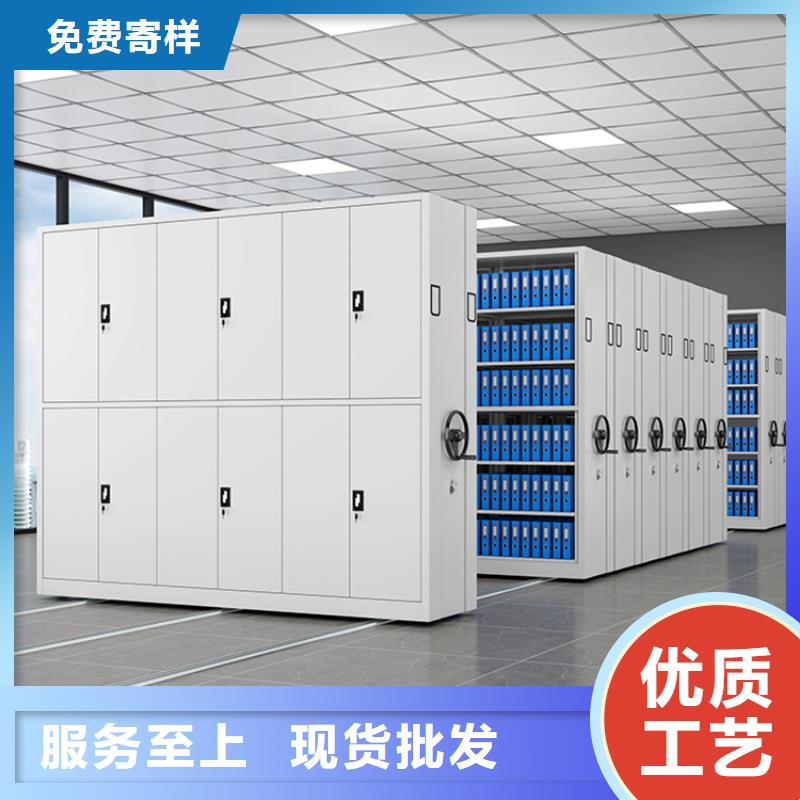 密集柜银行系统制造公司