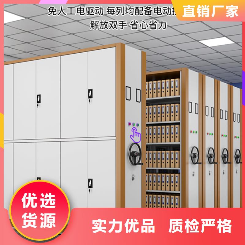 平江监狱系统档案密集架来电咨询招标价格