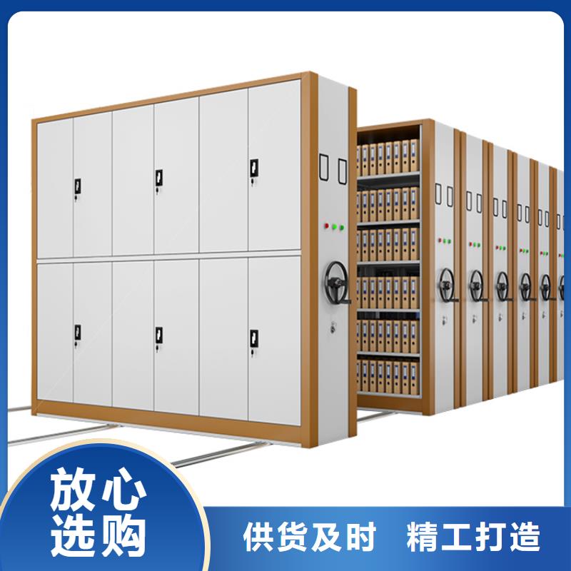 平江监狱系统档案密集架来电咨询招标价格