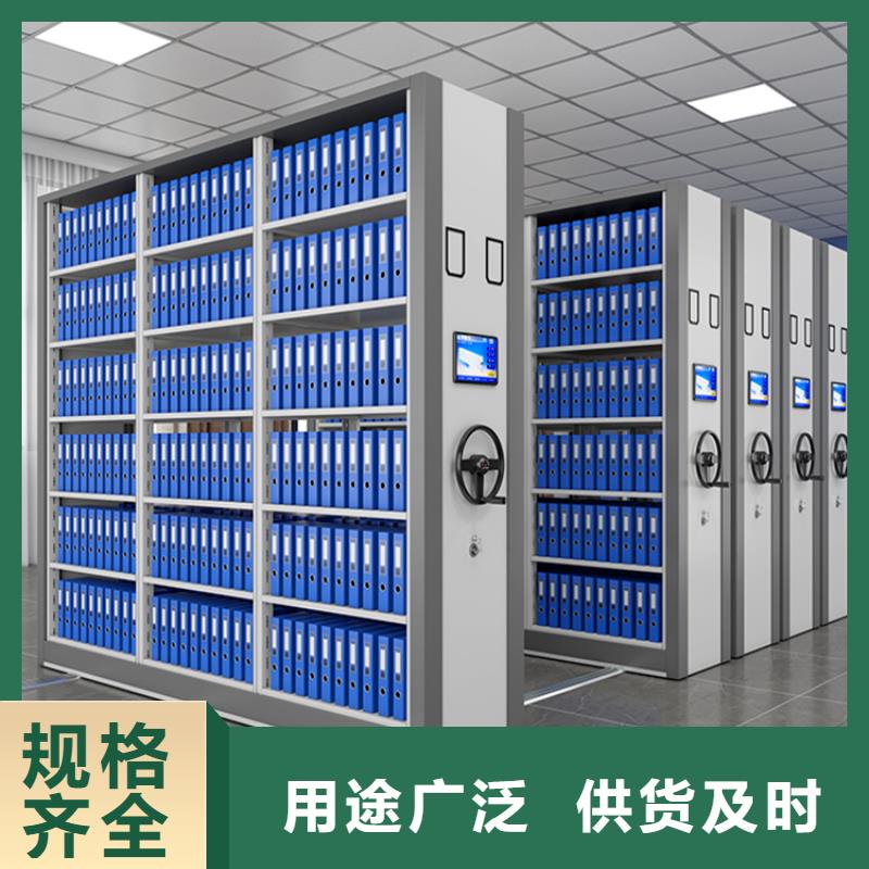 平江监狱系统档案密集架来电咨询招标价格